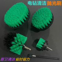 Power Drill Brush Attachment Set for Cleaning and Polishing
