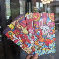 2023 Year of the Rabbit Red Envelopes, Cartoon Design for Chinese New Year, Children's Lucky Money Packets