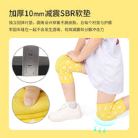 Kids' Protective Knee Pads for Sports, Cycling, and Dance - Single Pad