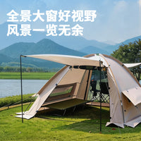 Portable Family Camping Tent for Outdoor Park Beach, Large Space, Rainproof, Sun Protection