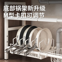 Under-Sink Expandable Storage Rack for Kitchen Cabinets, Multi-functional Pot and Pan Organizer