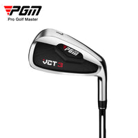 PGM VCT3 Men's 12-Piece Golf Club Set with Bag for Beginners