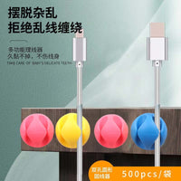 Adhesive Cable Clips for Car Dash Cam and Desktop Wire Management