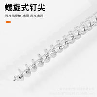 Outdoor Camping Tent Pegs Ice Nails Metal Threaded Snow Ground Stakes