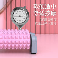 Dual-Row Suction Cup Foam Roller with Stand for Yoga and Muscle Massage