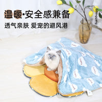 All-Season Washable Pet Sofa Bed Mat for Cats and Small Dogs, Warm Cat Nest Hammock