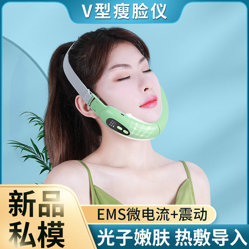 EMS Microcurrent V-Face Lifting Massager with Heat Therapy