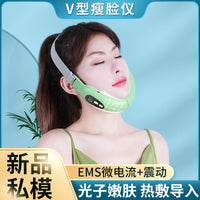 EMS Microcurrent V-Face Lifting Massager with Heat Therapy