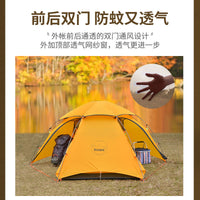 Outdoor Aluminum Pole 2-Person Camping Tent - Double Layer Waterproof