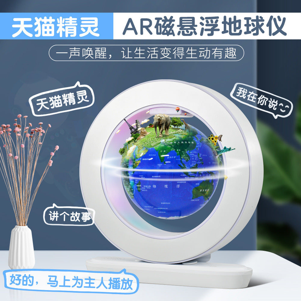 Levitating Smart Globe with AI for Kids' Education and Home Decor