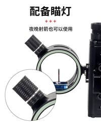 Long Rod Single Pin Sight for Archery Bows - Four-Way Adjustable Aluminum Alloy