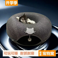 Cat Tunnel Donut Bed Semi-Enclosed Pet House with Play Tunnel, Washable & Dirt-Resistant