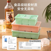 Food Grade Large Ice Cube Mold 8-Cavity Silicone Ice Tray Square Ice Maker for Home Baby Food
