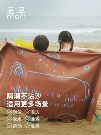 Kids Quick-Dry Hooded Swim Poncho Towel for Beach and Pool