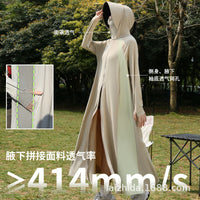 Women's Long Ice Silk Sun Protection Jacket with Hood, Breathable UV Protection for Outdoor Cycling