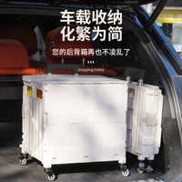 Portable Folding Shopping Cart with Wheels, Collapsible Utility Wagon for Groceries, Camping, and Outdoor Storage