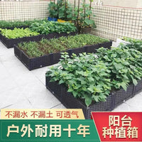 Rolling Raised Garden Bed Planter Box for Vegetables and Flowers, Balcony and Rooftop Gardening