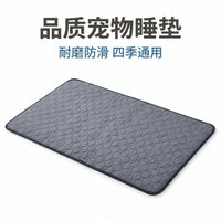 Washable Pet Cage Mat for Cats and Dogs, Non-Stick Hair, All-Season Sleeping Pad