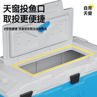 Yikule 160L Commercial Insulated Cooler for Fishing, Boating, and Outdoor Events