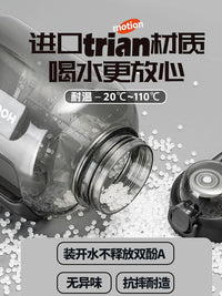 Large Capacity Sports Water Bottle with Handle, Leakproof & High Temperature Resistant for Gym & Outdoor Activities