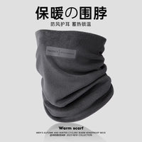 Cycling Neck Warmer Gaiter for Men and Women, Thickened Fleece Windproof Scarf for Winter Outdoor Sports