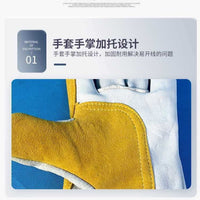 Welding Gloves, Heat Resistant Cowhide Leather, Durable Protective Work Gloves for Welding and Industrial Use