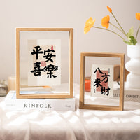 Double-Sided Transparent Glass Photo Frame for Desk Display, A4 Calligraphy & Painting Mount