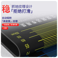 Standing Long Jump Training Mat for Indoor Sports Exams and Home Practice, Non-Slip