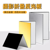 A4/A3 Foldable Photography Reflector Cardboard Light Diffuser for Still Life Product Shooting