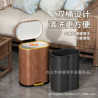 New Chinese Style Retro Wood Grain Stone Pattern Stainless Steel Trash Can with Lid for Kitchen Living Room Bedroom