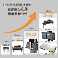 Portable Stainless Steel Charcoal BBQ Grill for Outdoor Camping and Patio Use