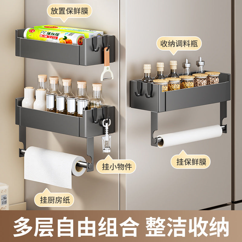 Magnetic Refrigerator Side Storage Rack, No-Drill Spice Organizer Hanging Basket for Kitchen Fridge Gaps