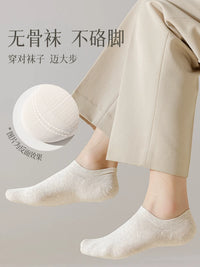 Langsha Men's Cotton No-Show Socks, Thin Breathable Anti-Odor Sweat-Absorbent Low-Cut Non-Slip for Summer