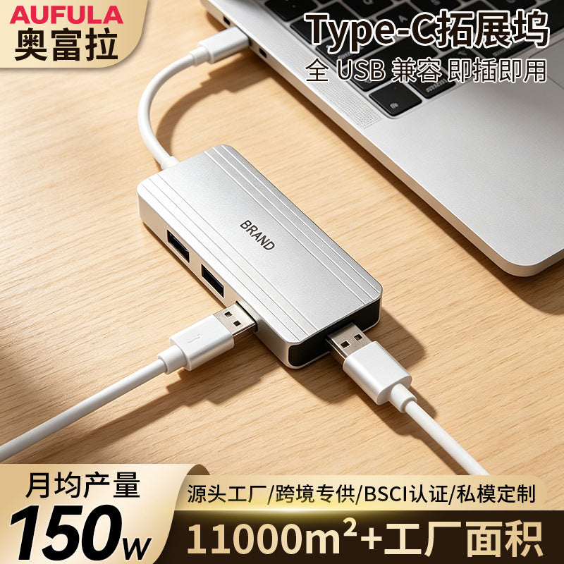4-in-1 USB Hub with Aluminum Casing