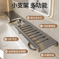 Faucet Mounted Bathroom Organizer Shelf No-Drill Sink Caddy for Toilet Vanity