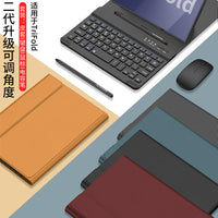 Keyboard Case for Samsung Galaxy Z Fold Series with Bluetooth Mouse, S Pen Holder, and Stylus