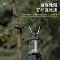 Portable Aluminum Alloy Camping Lantern Stand with Hook for Outdoor Lighting