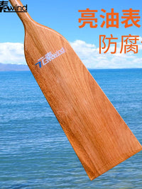 Solid Wood Dragon Boat Paddle with Glossy Finish for Training and Racing
