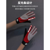 Liquid Silicone Anti-Slip Shock-Absorbing Cycling Gloves for Men and Women, Touchscreen Compatible