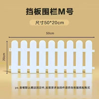 Pet Barrier Fence for Under Bed/Sofa, Plastic Pet Enclosure Guard