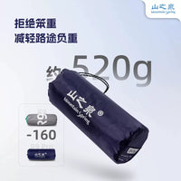 Shanzhiquan R9 Pro Outdoor Camping Folding Lightweight Sleeping Pad High R-Value Warm Inflatable Mattress