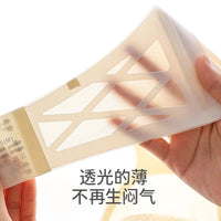 Strapless Adhesive Bra with Soft Support and Anti-Slip Design, Thin Wire-Free Gathered Bandeau Top