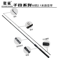 AOSHA Qianjun 2.1m Ultralight Lure Fishing Rod M Power Fiberglass Stream Handle Spinning/Casting Rod