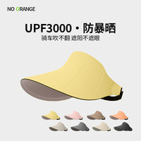 Women's UV Protection Sun Visor Hat with Wide Brim for Outdoor Travel