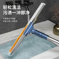 Floor Squeegee Scraper for Cleaning, Glass Wiper, Household Cleaning Tool, Magic Broom