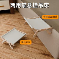 Cat Window Hammock Bed with Suction Cups, Wooden Sunbathing Perch for Cats, Pet Sofa Nest
