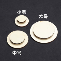 Rotating Display Base for DIY Crafts - Wood/Acrylic Turntable for Figurines & Ornaments