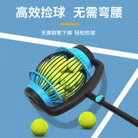 Tennis Ball Collector Picker Upper - No Bending Required