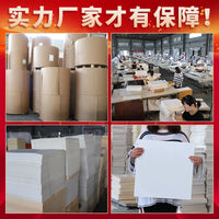 Thickened Xuan Paper for Calligraphy and Painting - Antique Style Raw, Half-Cooked, and Cooked Xuan Paper