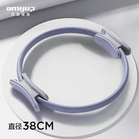 Pilates Yoga Ring for Body Shaping and Fitness